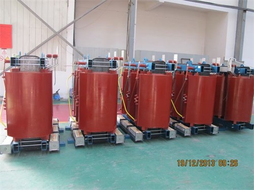 平顶山SCB11-800KVA/10KV/0.4KV干式变压器