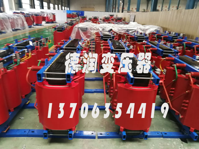 SCB18-2500KVA/10KV/0.4KV干式变压器